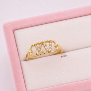 Anillo 15 #7